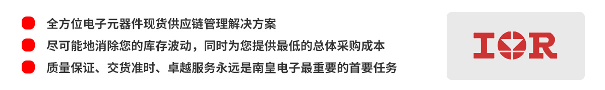 ȫ��λ���Ԫ�����F؛����朹�����Q������IR�����H��������˾���ڙ��Ї�������